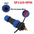 PG7-9PIN