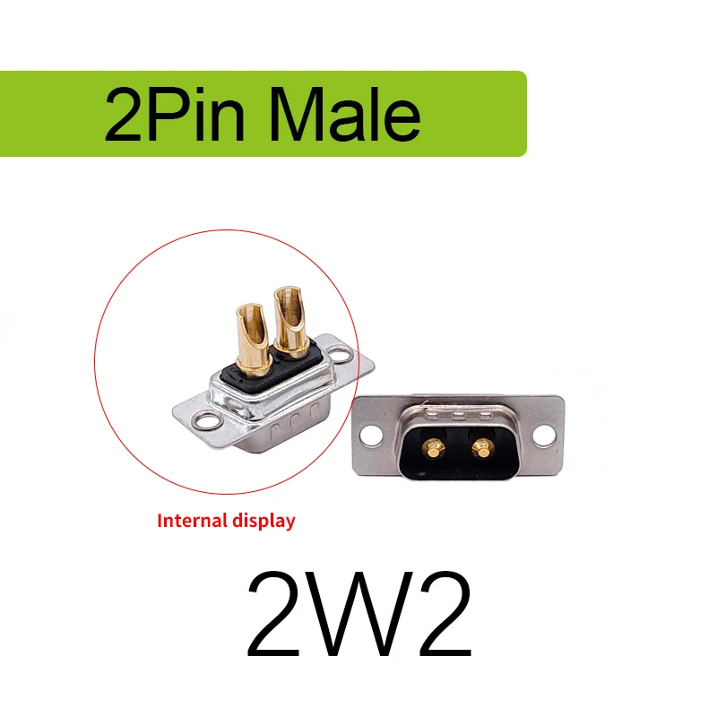 2W2 Male Plug