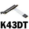 K43DT