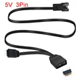 5V 3pin