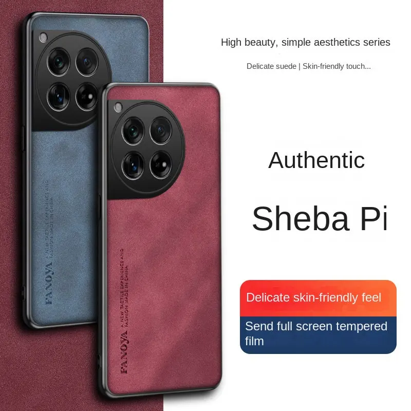 OnePlus 12 CPH2581 funda de cuero PU superficie dura de PC contraportada a prueba de golpes mate funda de teléfono para One Plus 12 Oneplus12 5G CPH2583 - imagen 4