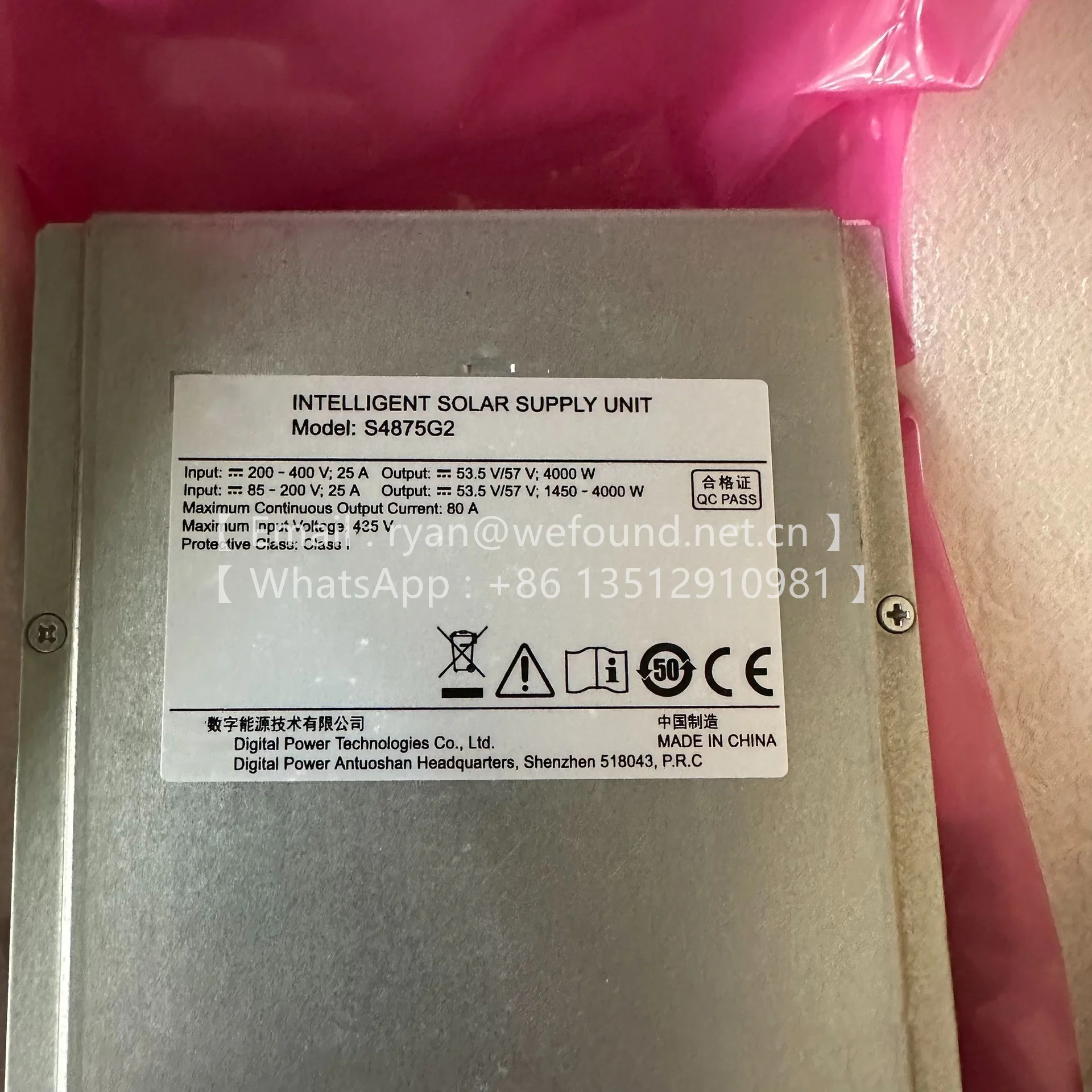 S4875G2 Unidad de suministro solar inteligente 4000W - imagen 3