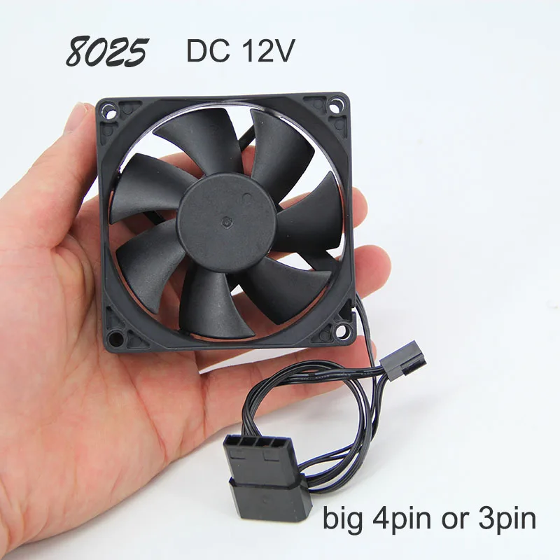 80mm 8cm 8025 DC 12v ventilador de refrigeración de ordenador sin escobillas grande de 4 pines o 3 pines ventiladores de PC para carcasa GPU CPU radiador enfriador 80x80x25mm