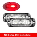 Red flash lamp