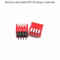 Red DP-4P