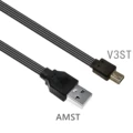 AMST-V3ST