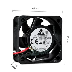 Delta AFB0412VHB – Ventilador Axial Industrial de Rodamiento Doble