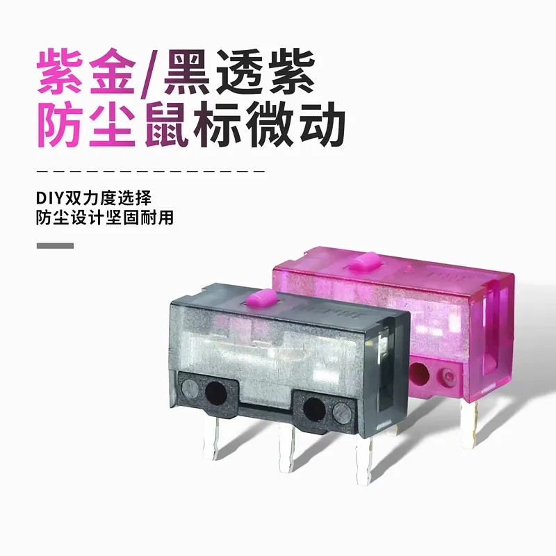KaiLong Microinterruptor de ratón Púrpura Oro Rosa Punto 150 Millones Haga clic en toda la vida Negro Transparente 100 millones Haga clic en toda la vida