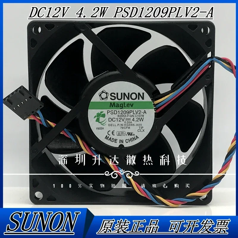 Ventilador de refrigeración de servidor Dell PSD1209PLV2-A 12V 4,2w 9032 9cm Original aprobado - imagen 3