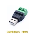 USB male Plastic