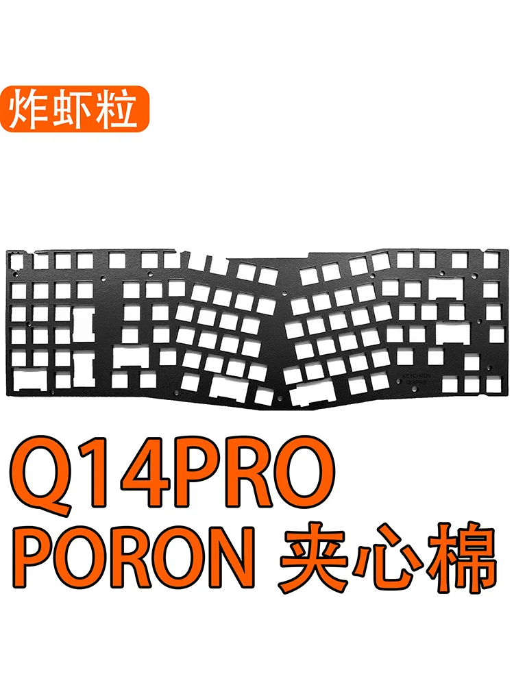 Q14 PRO Teclado paquetes de sonido poron placa espuma IXPE switch pad sound PET - imagen 2