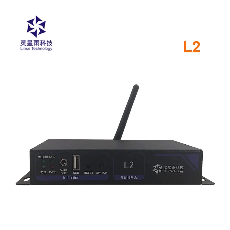 LINSN L1 L2 L3 L4 L6 Reproductor Asíncrono Caja de Sistema de Control de Vídeo LED con USB - imagen 2