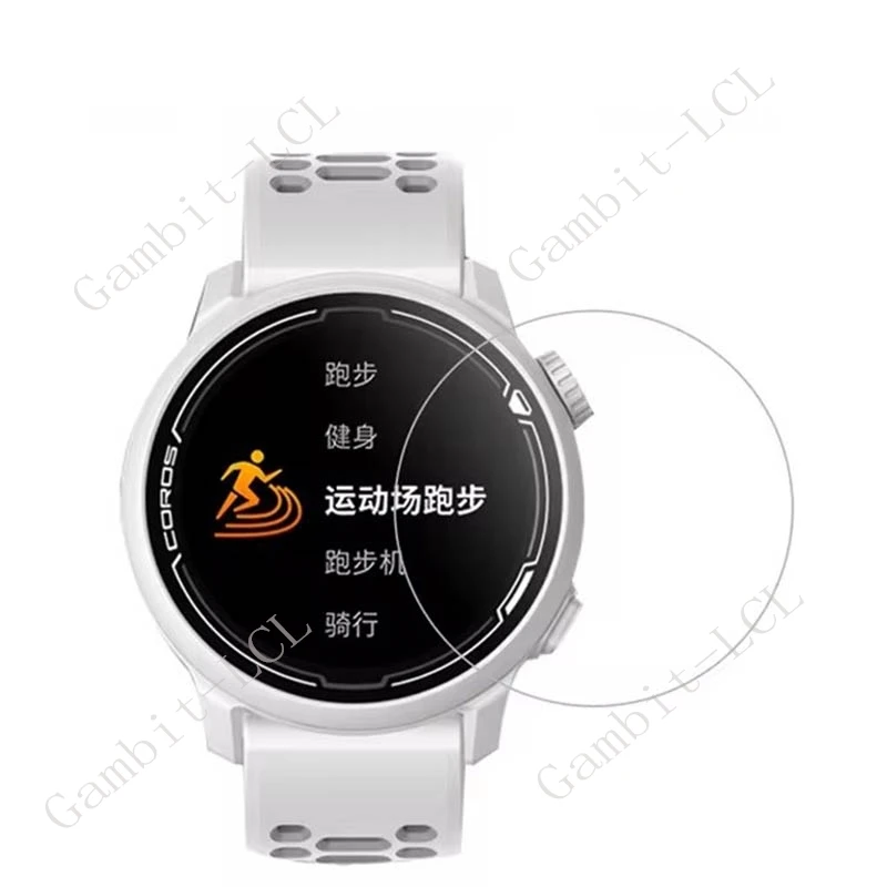 3 uds vidrio templado para COROS Pace 3 2 APEX 42MM 46MM APEX2 Pro Pace3 Pace2 accesorios de cubierta protectora de pantalla de reloj inteligente - imagen 3