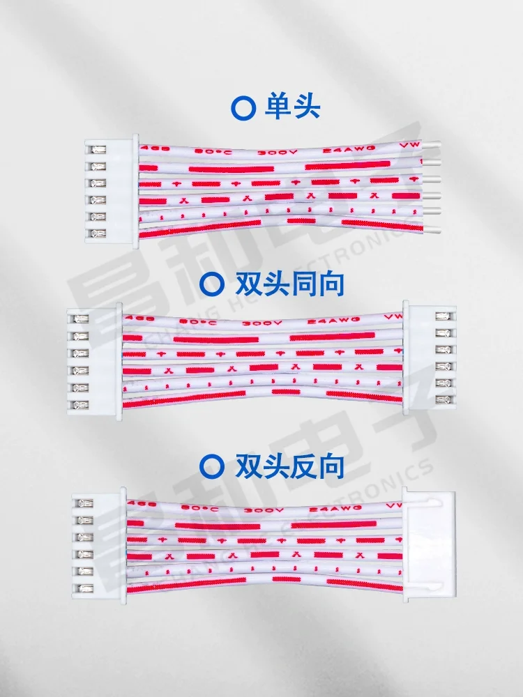 Cable de Terminal de enchufe hembra, Conector de Cable JST de cabeza única/doble, color rojo y blanco, 5 piezas, XH2.54 XH, 2,54mm, 2/3/4/5/6/7/8/9/10P/12 pines línea