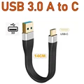 USB 3.0 A to C 14CM