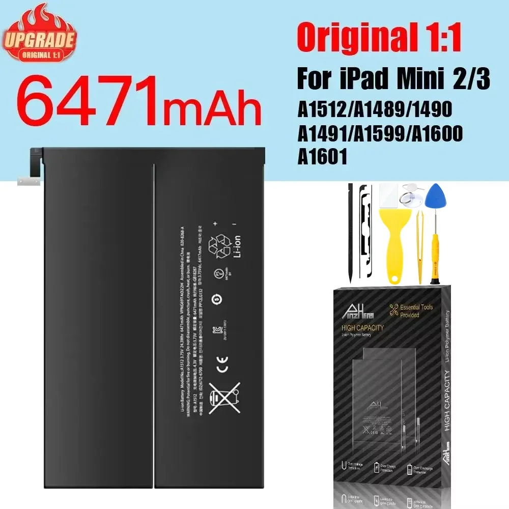 N6471mah for mini2 3