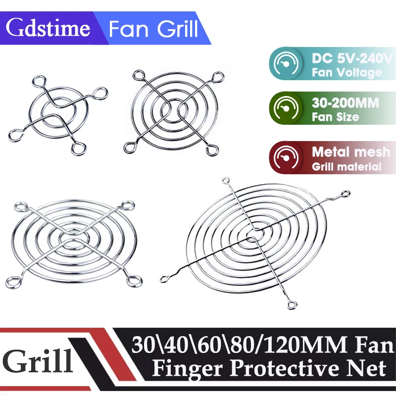 Gdstime-parrilla de ventilador para enfriador, 120mm, 90mm, 80mm, 60mm, 40mm, 30mm, malla metálica, protector de dedos, red protectora, cubierta de ordenador, parrilla de ventilador