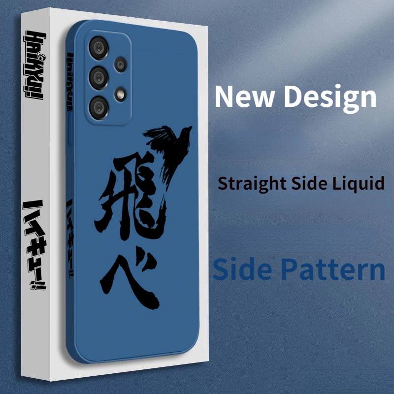 Funda de teléfono con logotipo de Anime haikyuu para Samsung, A55, A53, A33, A52, A32, A71, A51, A21S, A35, A25, 5G, cuerda líquida izquierda - imagen 4
