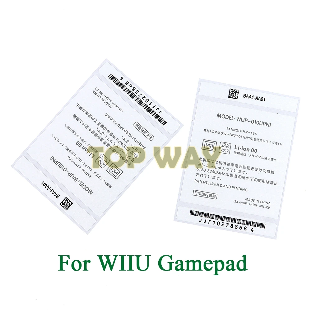 Pegatinas de repuesto para mando de Wii U, 5 piezas, para WII U, carcasa trasera - imagen 3