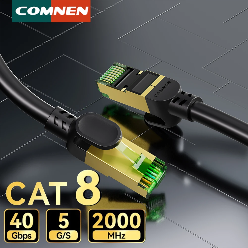 Cable Ethernet COMNEN Cat8 F/FTP 40Gbps 2000MHz Cat 8 RJ45 Cable de conexión LAN de red para enrutador Módem Internet - imagen 2