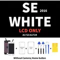 SE White LCD Only