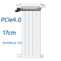 PCIe4.0 white 17cm