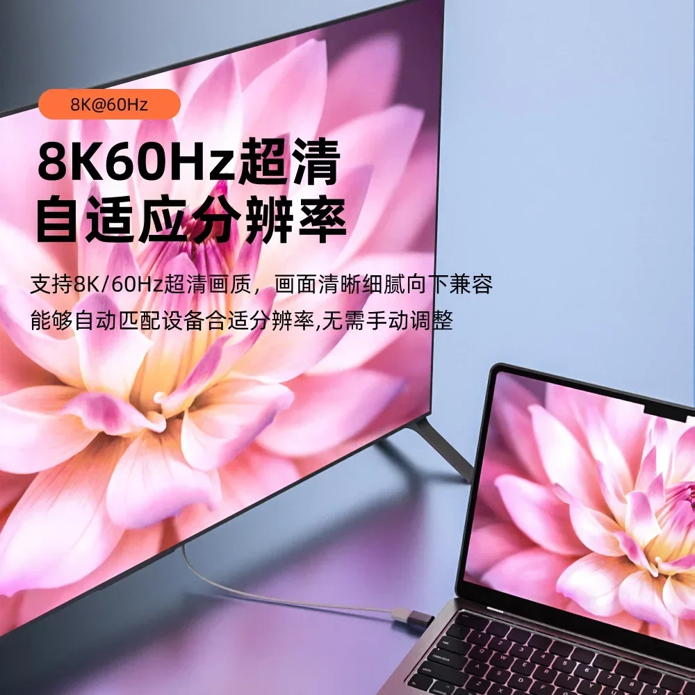 Adaptador magnético codo Compatible con HDMI 2,1 macho a hembra para TV Box PS5 USB HUB alta velocidad 8K/60Hz 4K/120Hz 48Gbps Cable EARC - imagen 3