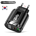 KR Plug Black