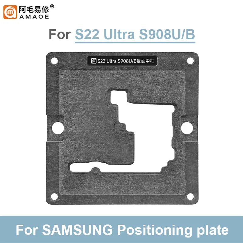 AMAOE S22 Ultra S908U/B juego de plataforma de estaño para plantar capa media para SAM SM-S908B/BE 70*70mm 0,12mm plantilla de Reballing BGA - imagen 3
