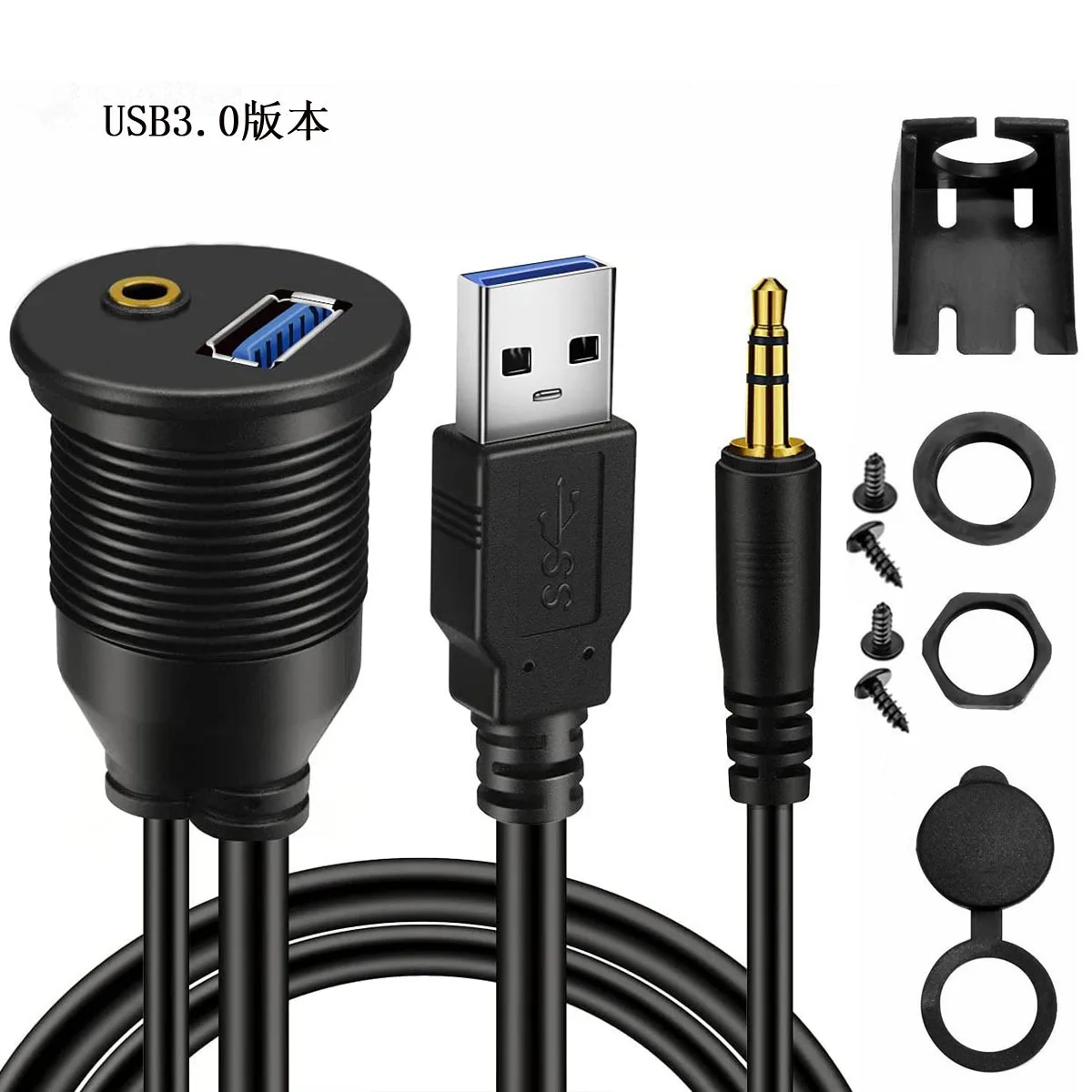 Cable de Panel de montaje empotrado para montaje en tablero, Cable impermeable para coche, barco y motocicleta, USB 3,0 y 3,5mm, 1M, 3 pies - imagen 3