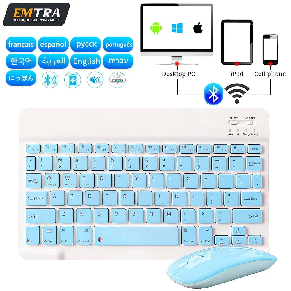 EMTRA-teclado y ratón inalámbricos Bluetooth para iPad Air 5 Pro 12,9, teclado Tecaldo para Xiaomi, Samsung y iPad
