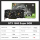 RTX 1660S Black