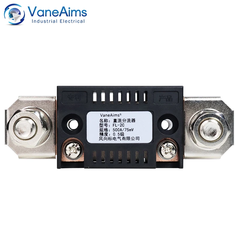 VaneAims FL-2C Shunt 300A 150A 100A 75A 50A 30A 10A 75mV DC Amperímetro Resistencia de derivación para voltímetro digital Medidor de corriente analógico - imagen 3