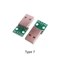 Type -7
