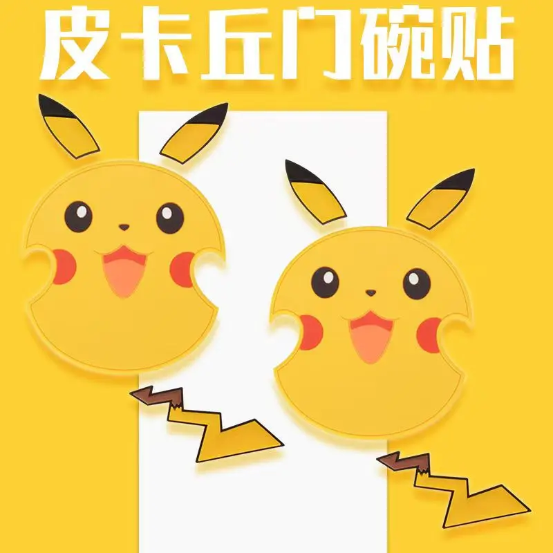 Pegatina Anticolisión de Anime Pokemon para manija de puerta de coche, decoración de tazón de puerta de Pikachu, elimina huellas, antiarañazos pegatina, regalo