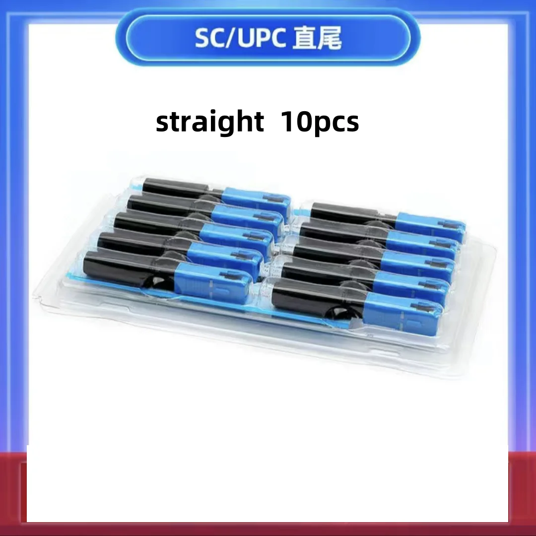 straight SCUPC10pcs