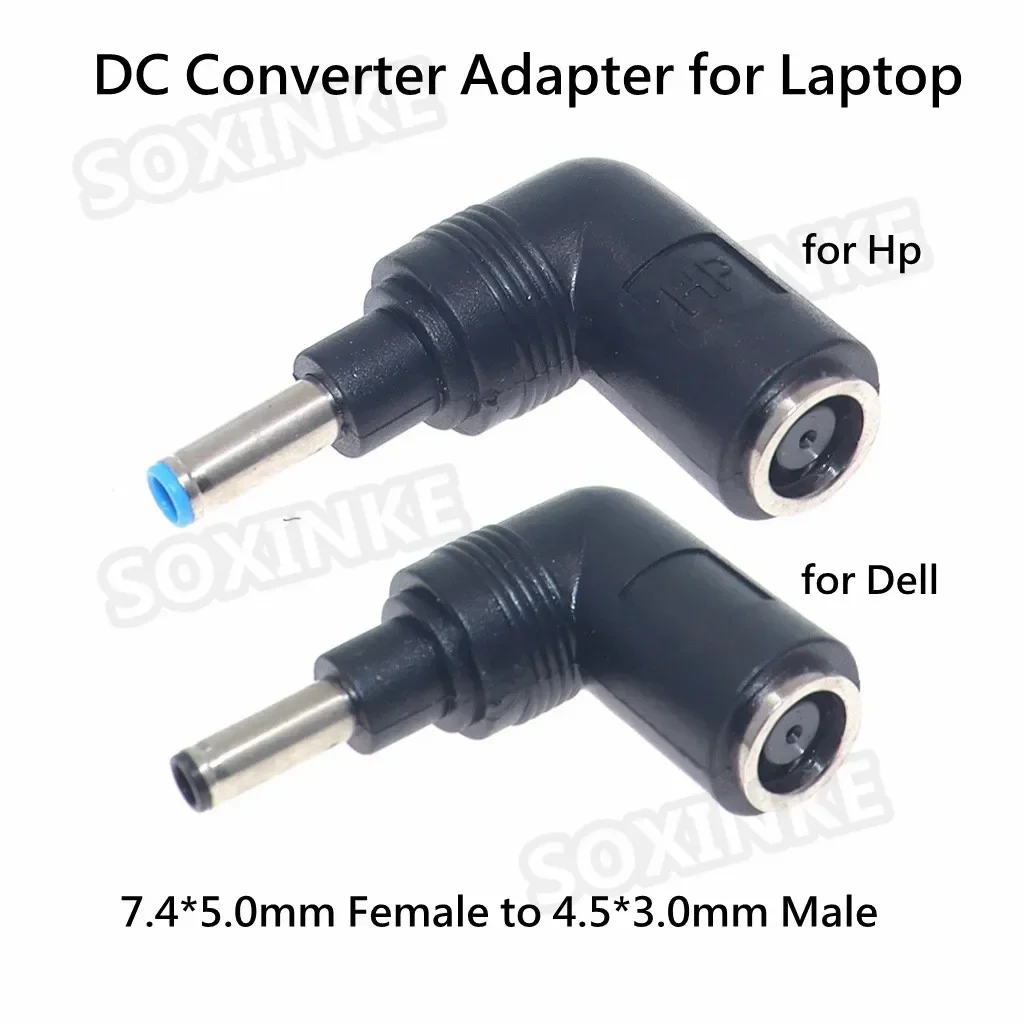 Adaptador DC Jack 7,4*5,0mm a 4,5*3,0mm HP Dell - imagen 5