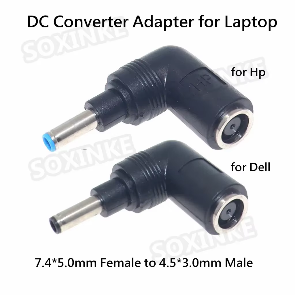 Adaptador DC Jack 7,4*5,0mm a 4,5*3,0mm HP Dell - imagen 5