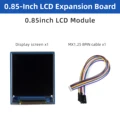 0.85 Inch LCD