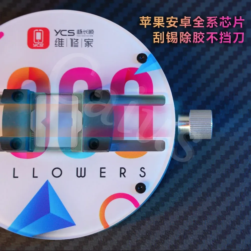 YCS H03 Pro Universal teléfono móvil PCB accesorio Circular placa base soldadura BGA CPU IC Chip Mini pegamento estaño eliminación reparación abrazadera - imagen 2