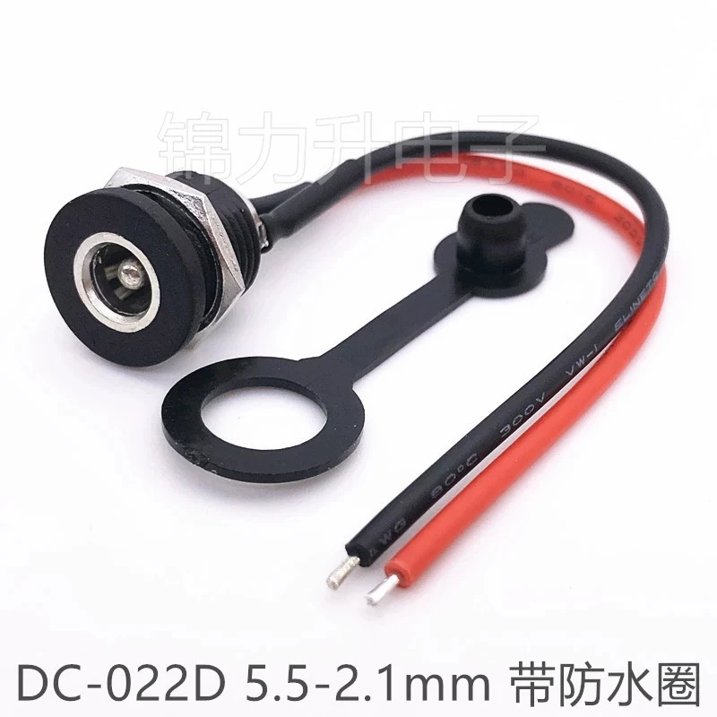 2 uds DC-022D toma de corriente CC cable de extensión de conector macho-hembra para interfaz de vehículo eléctrico 5,5x2,1 5,5*2,5mm 10CM20CM30CM - imagen 3