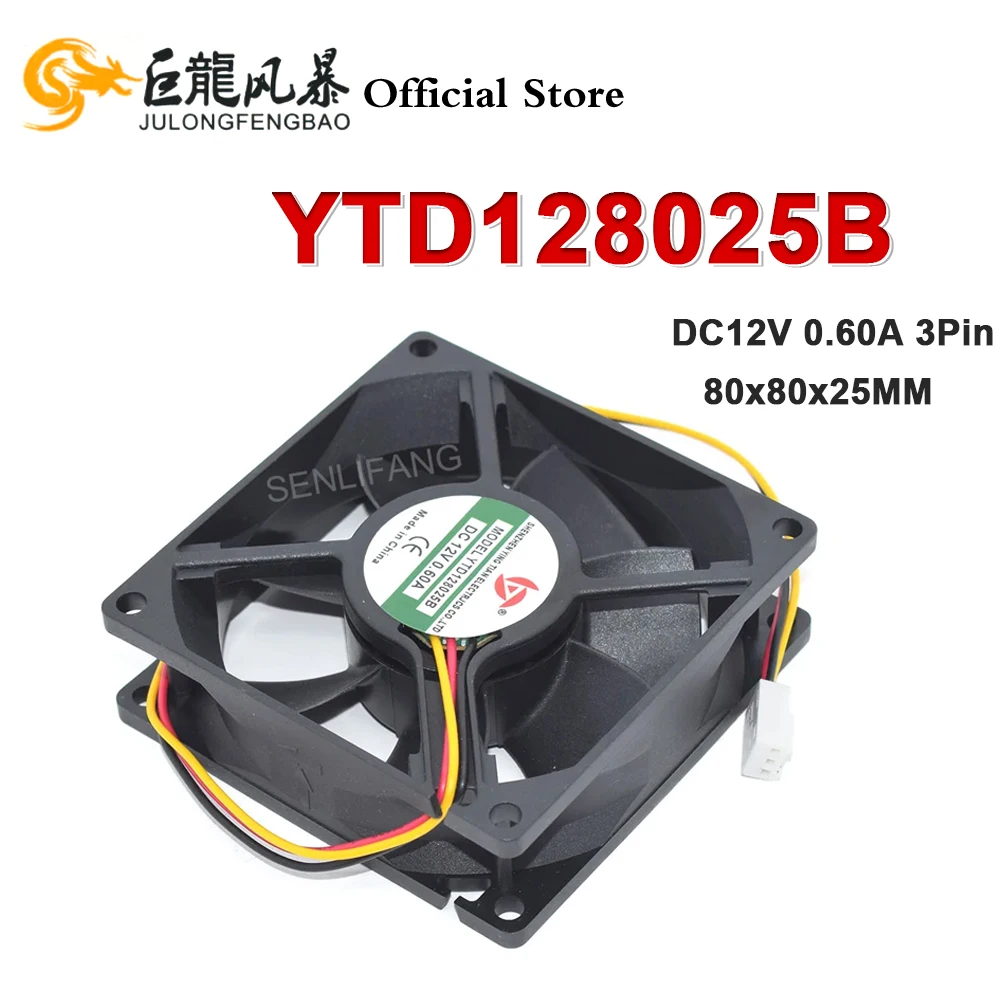 Nuevo para YINGTIAN 80*80*25MM YTD128025B 8CM 0.60A 3 líneas DC12V ventilador de refrigeración cuadrado