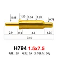 H794 1.5x7.5