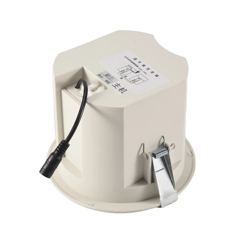 Amplificador incorporado Superior, cubierta trasera Bluetooth de rango completo, altavoz de techo para música de fondo de cine en casa, duradero, fácil de usar - imagen 2