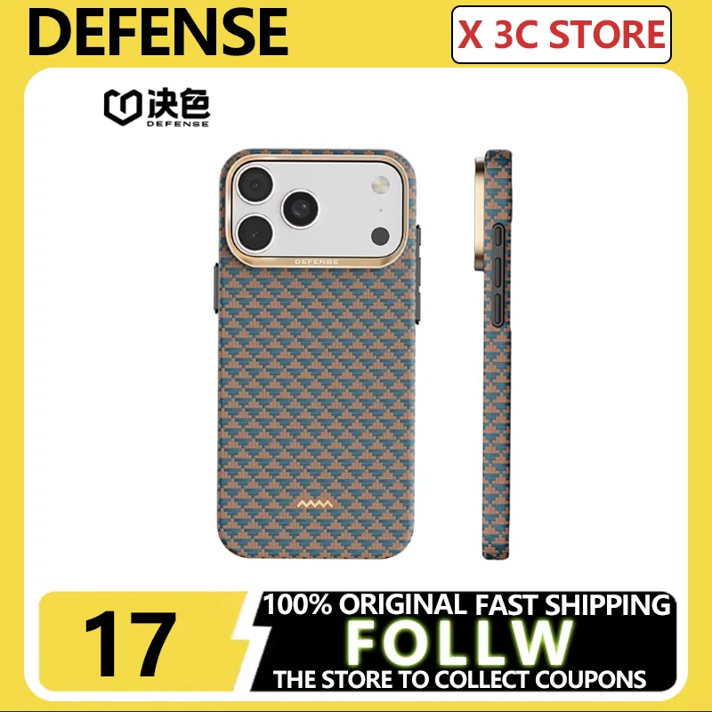 Defensa aplicable a iPhone 17 Promax funda para teléfono móvil nueva funda protectora Kevlar Apple 17 fibra de aramida ultrafina magnética