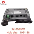 SK-070MW(WIFI)