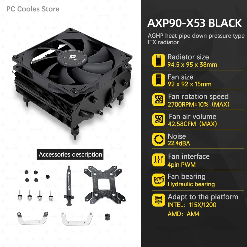 AXP90-X53 BLACK