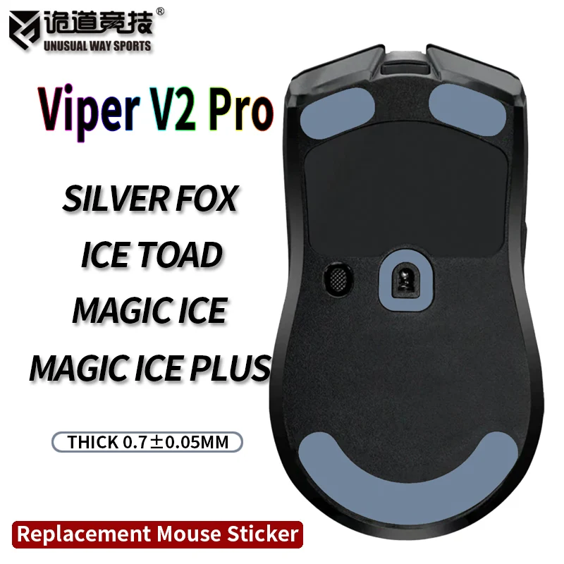 InusualWaySports Patines de ratón pies Viper V2 Pro superficie curvada PTFE Anti colapso Magic Ice Black Silver Fox