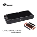 240mm Radiator