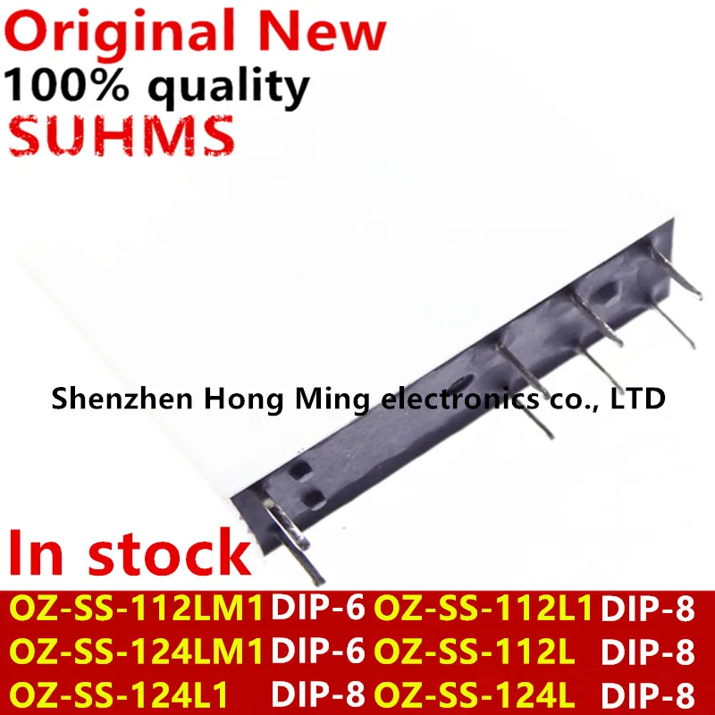 (1 pieza) 100% nuevo OZ-SS-112LM1 OZ-SS-124LM1 OZ-SS-112L OZ-SS-124L OZ-SS-112L1 OZ-SS-124L1 DIP8 16A DIP6 16A